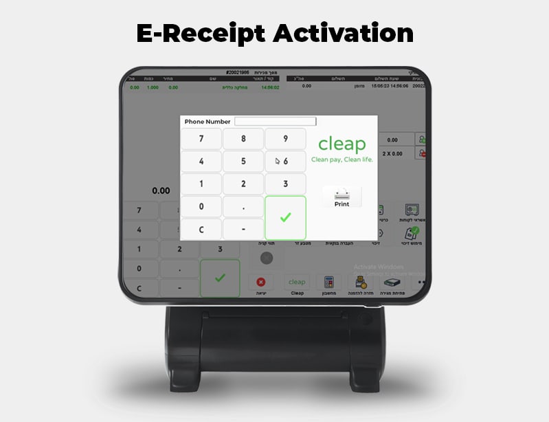 E-Receipt Activation numpad on the POS terminal